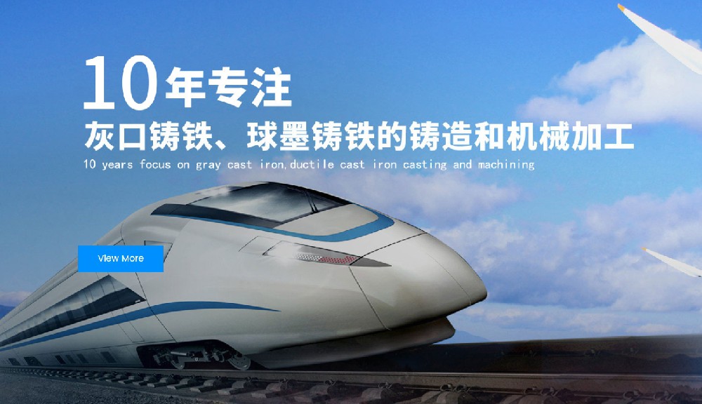 新余精誠精密機械有限公司